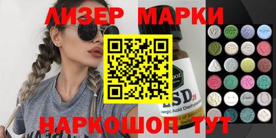 mdpv Краснознаменск