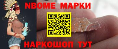 мефедрон мука Апрелевка