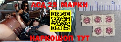 мефедрон мука Апрелевка