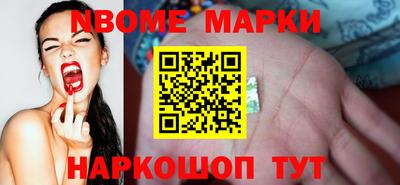 а пвп мука Аргун