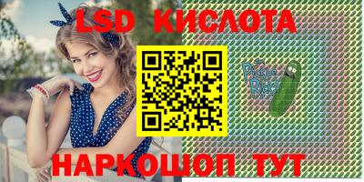 мефедрон мука Апрелевка