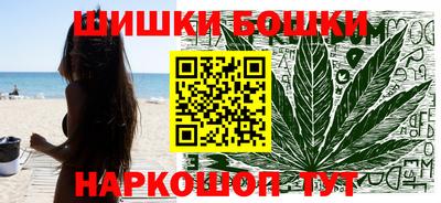 а пвп мука Аргун