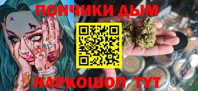 мефедрон мука Апрелевка