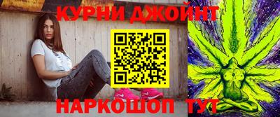 амф Апшеронск