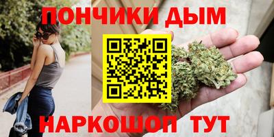 а пвп мука Аргун