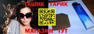 мефедрон мука Апрелевка