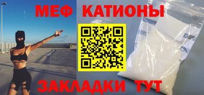 амф Апшеронск