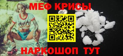 а пвп мука Аргун