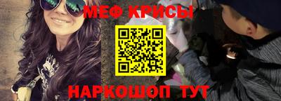 а пвп мука Аргун