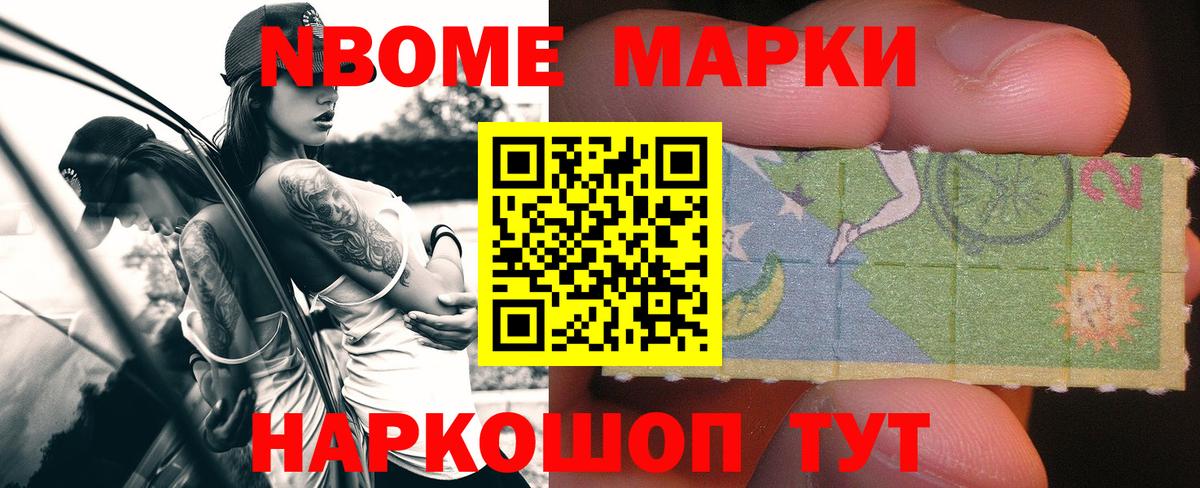 LSD-25 экстази ecstasy Тобольск