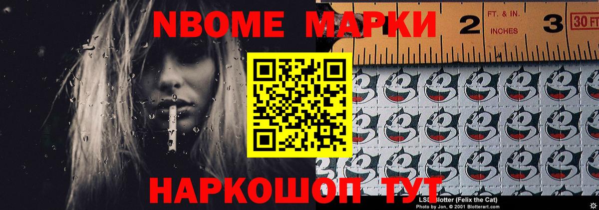 Лсд 25 экстази ecstasy  blacksprut ONION  LSD-25 экстази кислота  Тобольск  LSD-25 экстази 